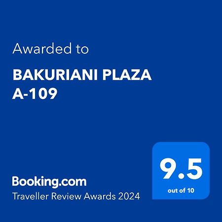 Bakuriani Plaza A-109公寓 外观 照片